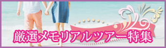 IAcA[W