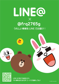 line