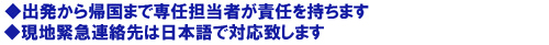 \y[W